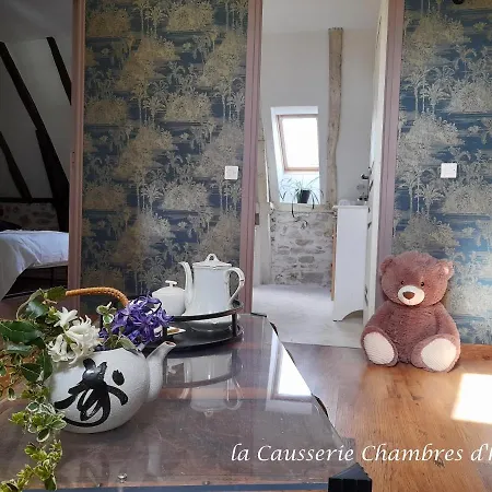 La Causserie, Chambre D'Hotes Avec Piscine Interieure, Pour Vous Seuls ! B&B 그라메트