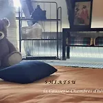 B&B La Causserie, D'hotes Avec Piscine Interieure, Pour Vous Seuls ! 그라메트